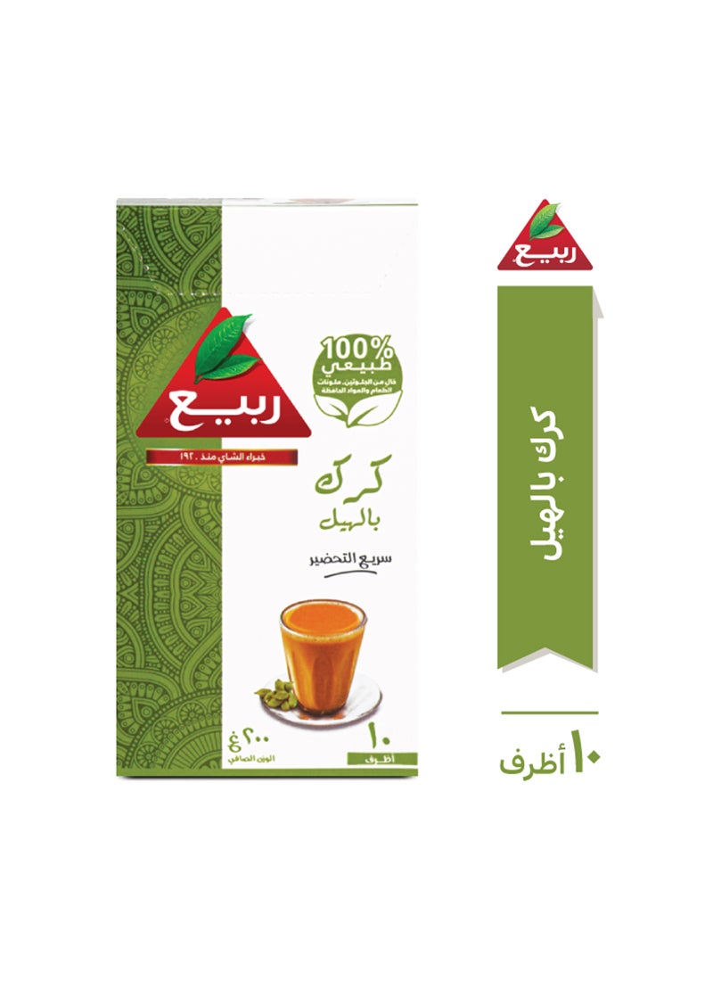 شاي ربيع كرك هيل 3 في 1 (200جم) 10 كيساً - Image 5